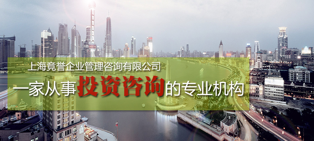 小banner