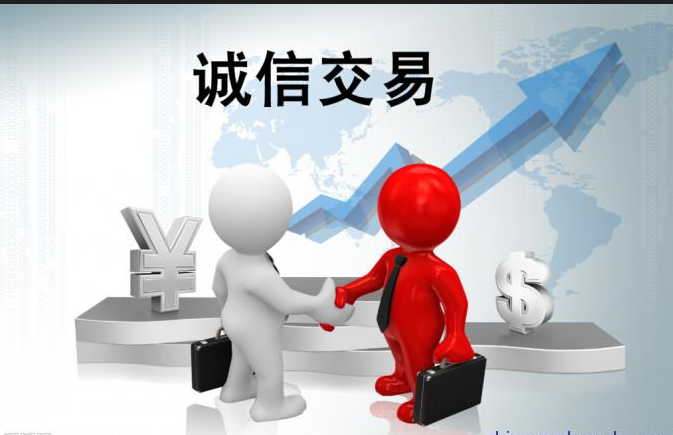 专业增资