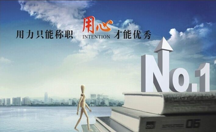 注册商标