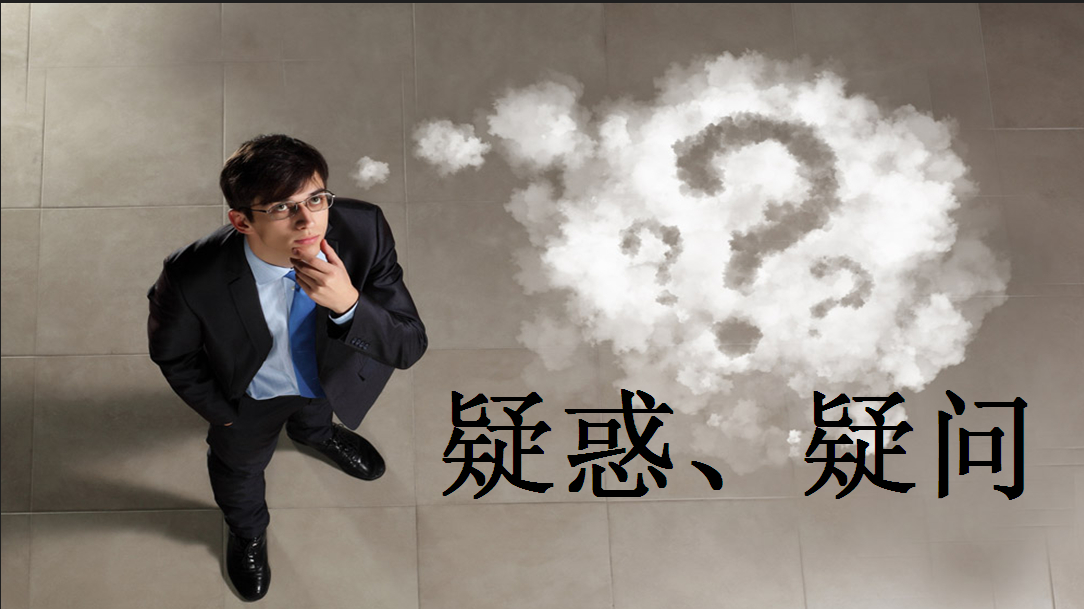 外资公司注册