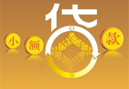 增资业务怎样办理