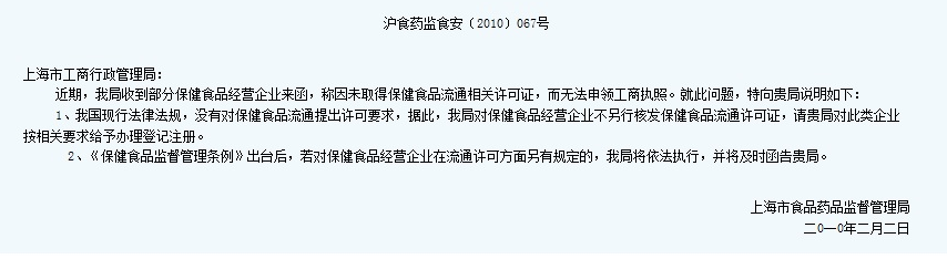 QQ图片20160311192821.png