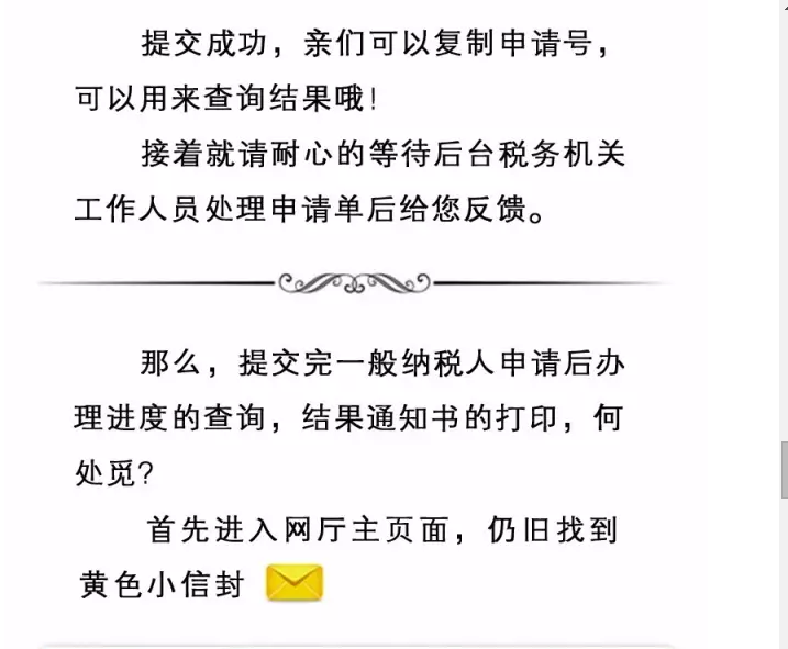 QQ图片20160318181617.png