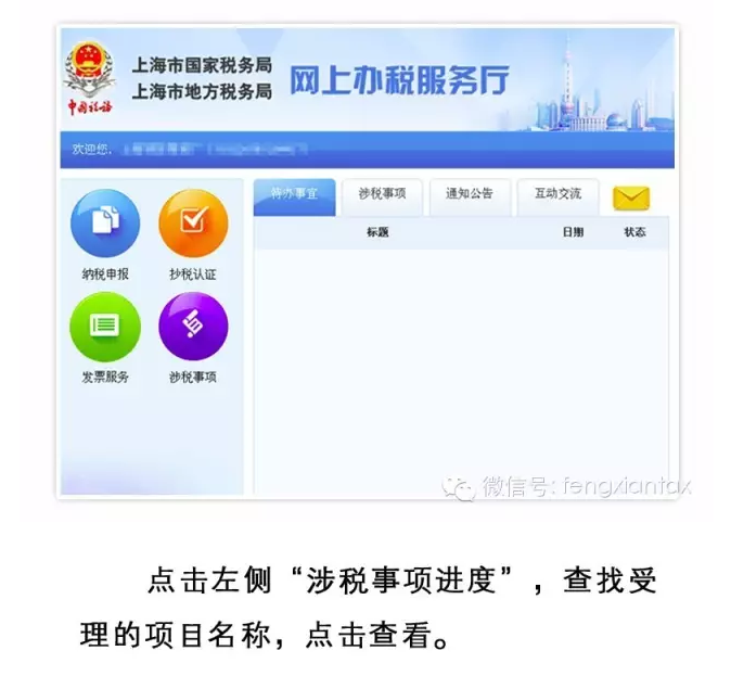 QQ图片20160318181628.png