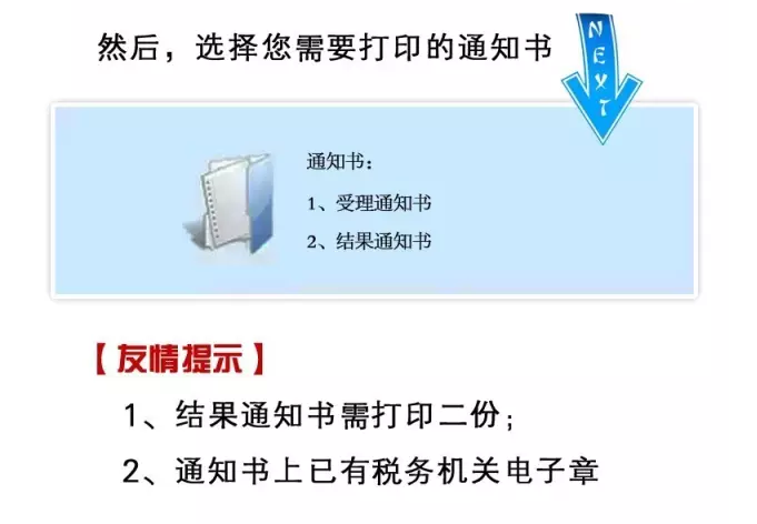 QQ图片20160318181654.png