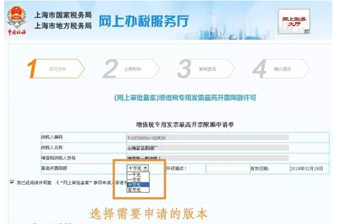 QQ图片20160330203531.png