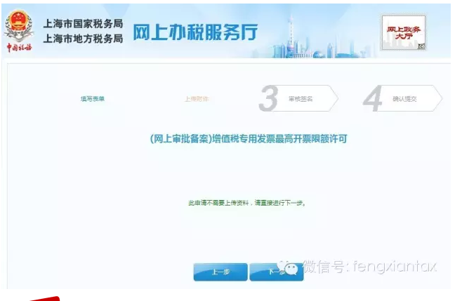 QQ图片20160330203604.png