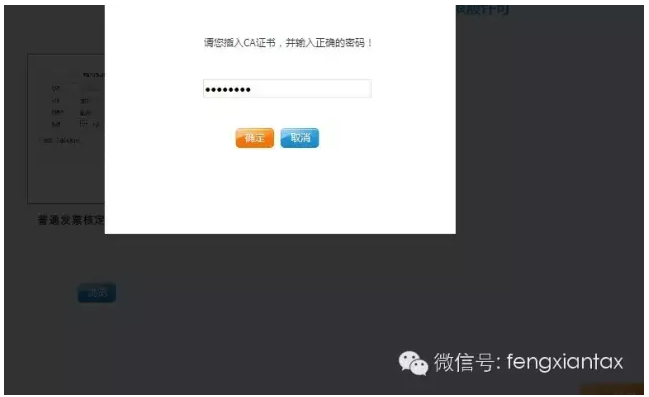 QQ图片20160330203640.png