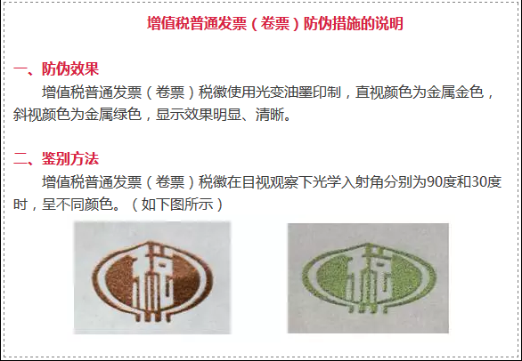 QQ图片20161222185519.png
