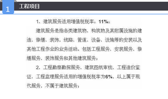 QQ图片20170218185052.png