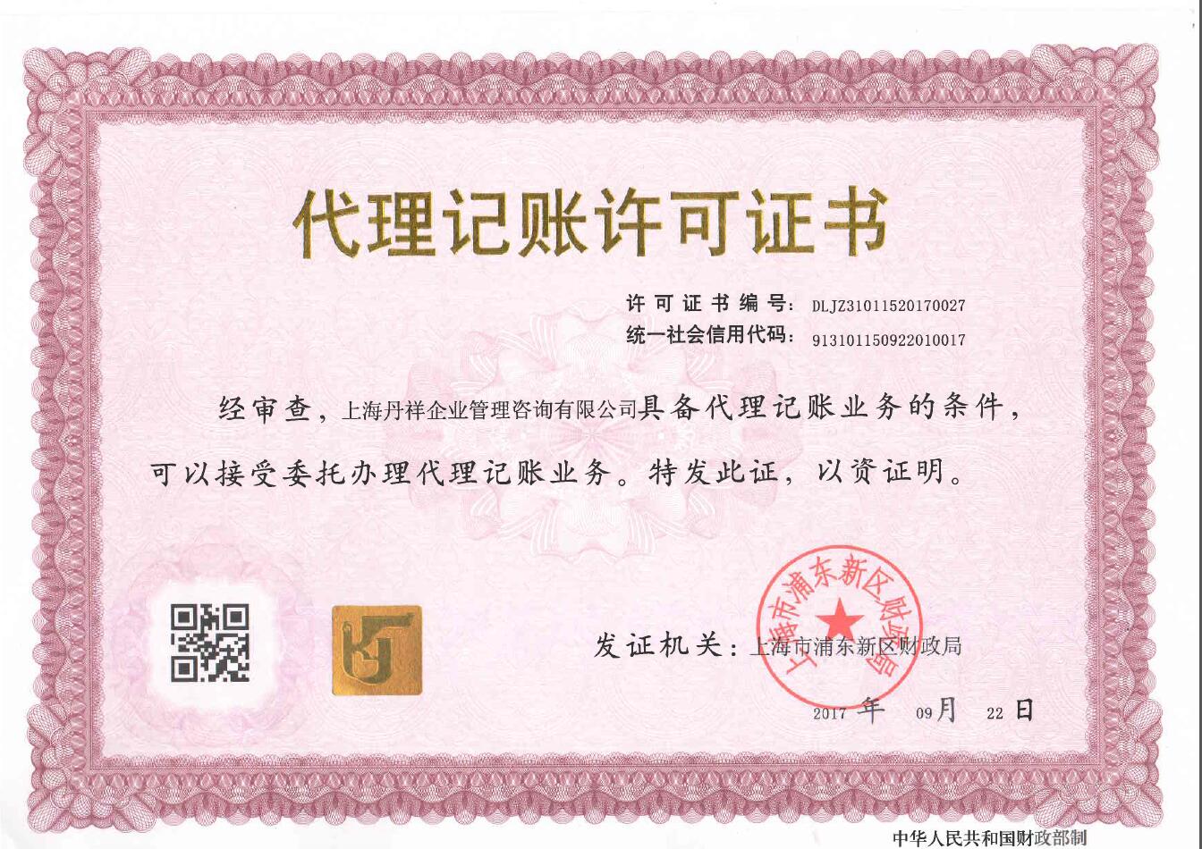 QQ图片20170928185801.jpg